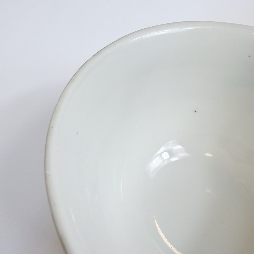 Vintage Sankyo China Japan Pinecone Teacup and Saucer Set C-165PC - Picture 10 of 10